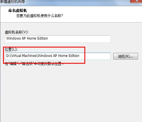 虚拟机中怎么安装WinXP系统?