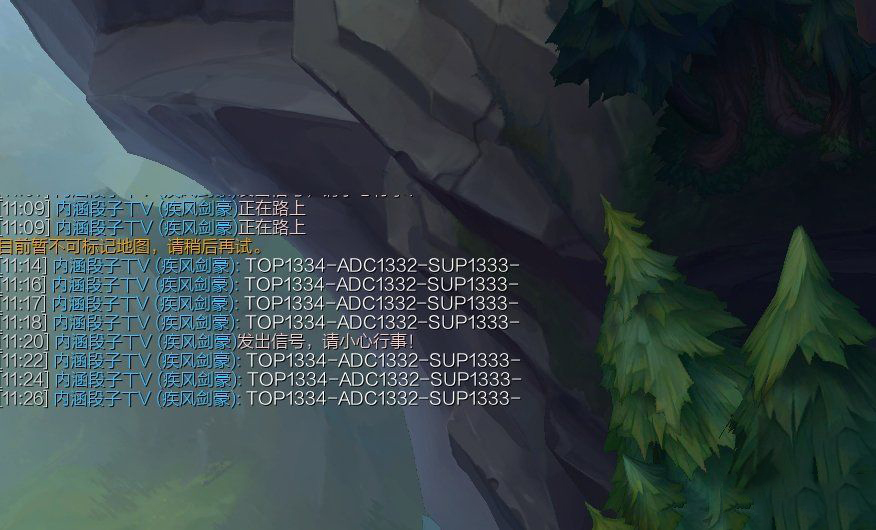 LOL闪现计时器