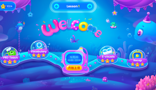 鲸鱼学堂