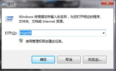 Win10光驱