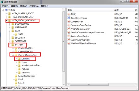 Win10光驱