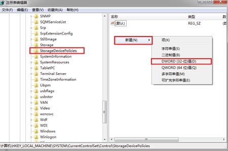 Win10光驱