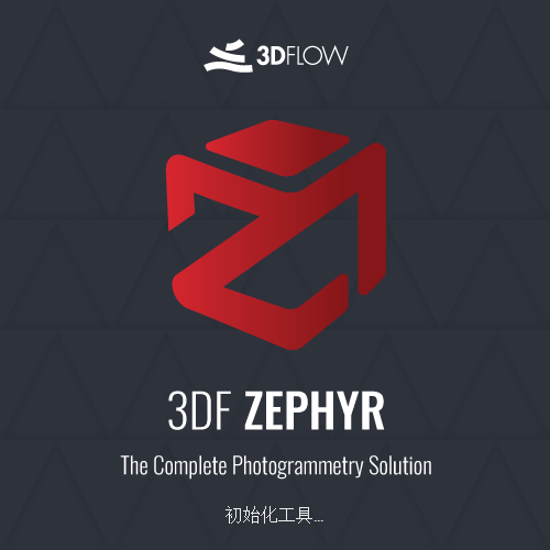 3DF Zephyr