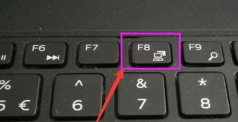 Win10开机后进入系统黑屏怎么办?