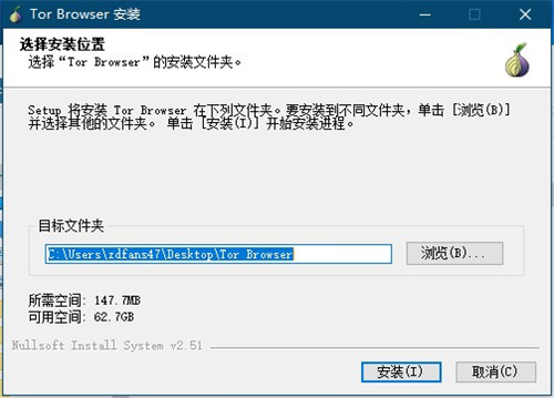TorBrowser