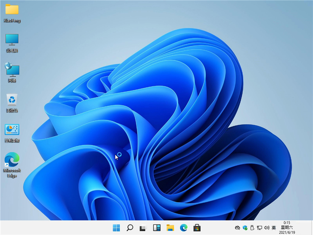 Windows11 官方正式版镜像 V2022.07