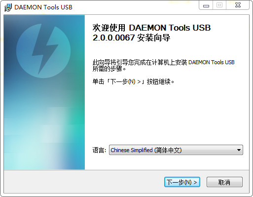 DAEMON Tools USB