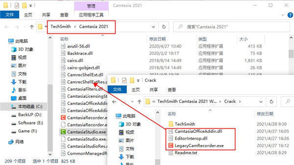 TechSmith Camtasia