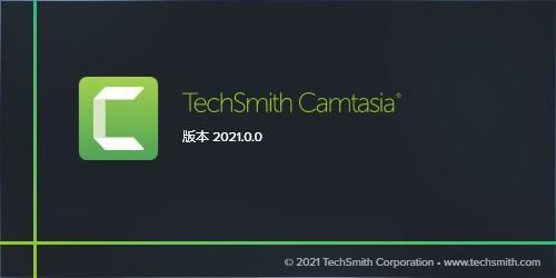 TechSmith Camtasia
