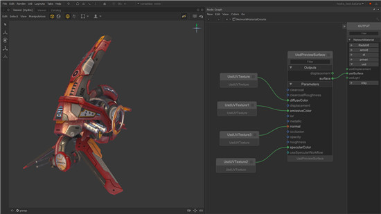 The Foundry Katana