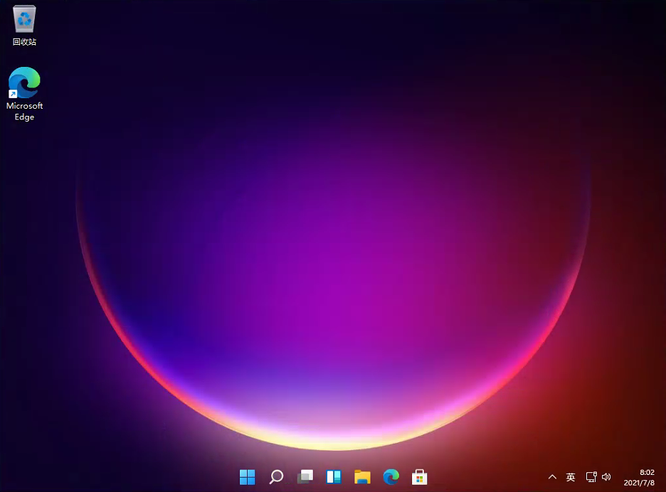 微软原版Windows11 Insider Preview 10