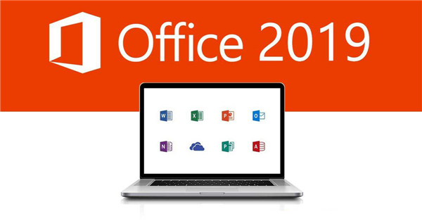 Office2019 Pro Plus