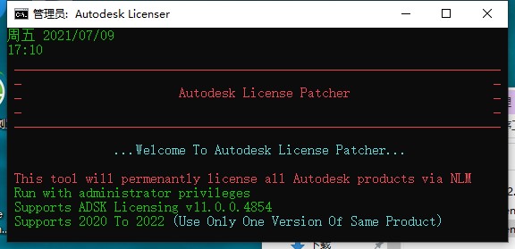 Autodesk FormIt Pro
