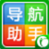 http://xitongzhijia.mg188.cn/lib/img3/allimg/210715/118-210G51400310.png