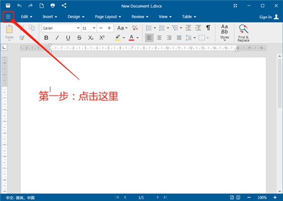 Ashampoo Office Pro 2021