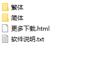 GTA5menyoo修改器