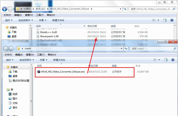 WinX HD Video Converter Deluxe