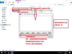 电脑系统坏了开不了机怎么重装系统 电脑系统坏了开不了机重装系统教程