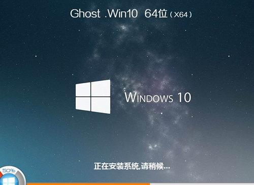 神舟战神系列如何重装系统?