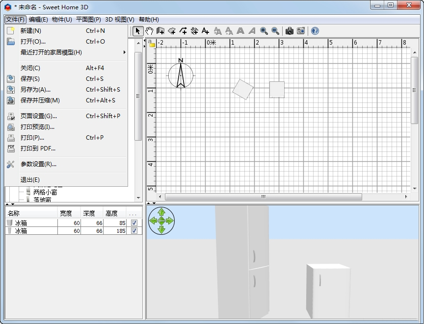 Sweet Home 3D