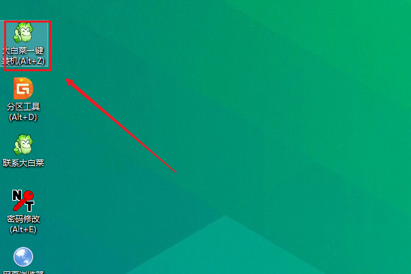 重装电脑的时候找不到C盘怎么办?