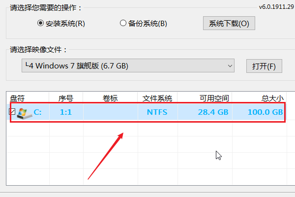 重装电脑的时候找不到C盘怎么办?