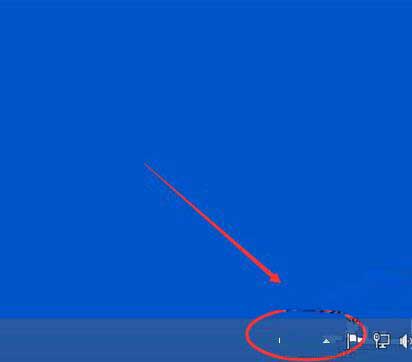 Win10电脑怎么关闭触摸键盘