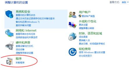 0xc0000022错误代码是什么意思?