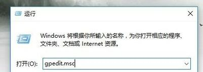 Win10操作中心开关是灰色怎么办?