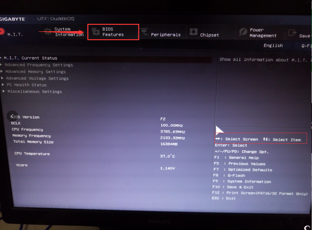 电脑长时间不使用就会黑屏怎么办?