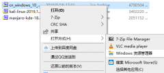ISO文件重装系统需要解压吗？