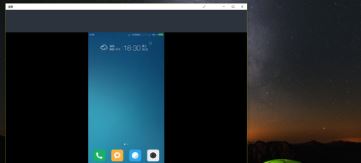 Win10如何使用无线同屏功能?