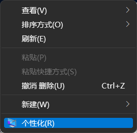Win11设置打不开怎么办?