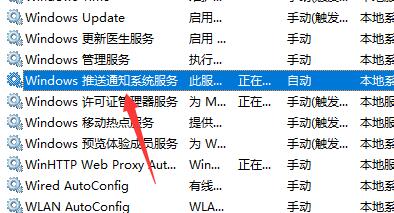 Win11开始键点击没有反应怎么办?