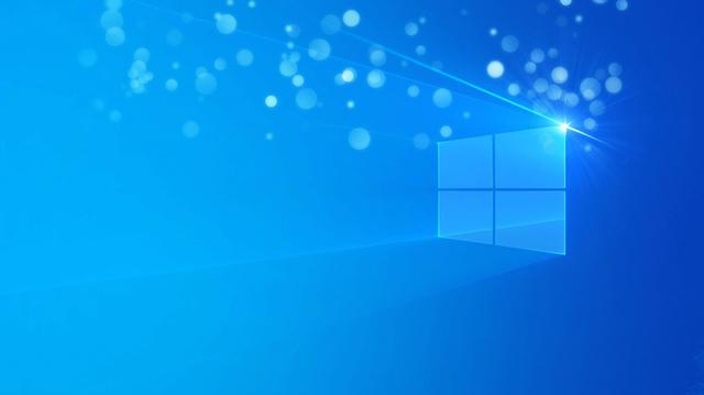 Win10向商用PC提供验证