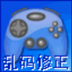 http://xitongzhijia.mg188.cn/lib/img3/allimg/210908/132-210ZQ024360.png