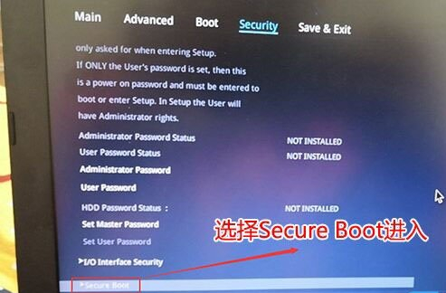 重装系统提示无法验证数字签名怎么办?