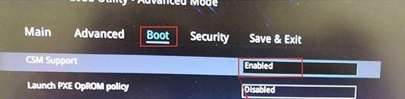重装系统提示无法验证数字签名怎么办?