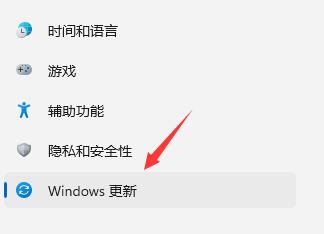 Win11怎么回退Win10系统?