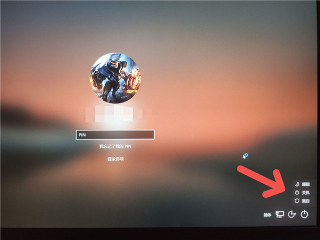 Win11怎么退回上一个版本