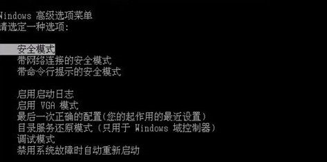 Win7分辨率1920x1080不见了怎么办？
