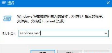 Win10 Th2更新慢解决方法