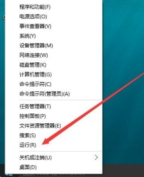 怎样查看Win11是否永久激活