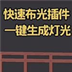http://xitongzhijia.mg188.cn/lib/img3/allimg/210923/138-2109231634130.png