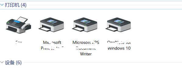 Win10如何查看打印机驱动的位置?