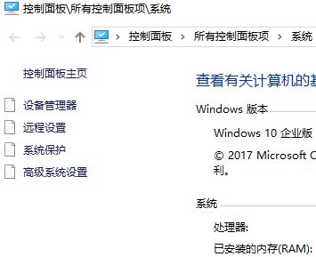 Minidump文件夹是空的怎么办