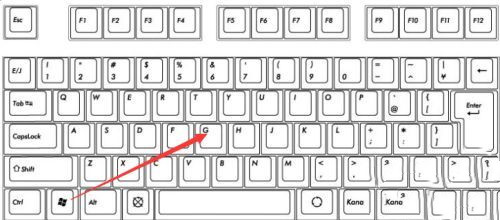 Win11如何使用自带录屏工具?