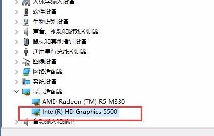 Win10亮度调节无效怎么办?