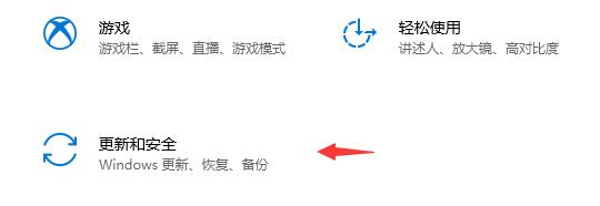 何时可以安装Win11系统