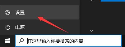 何时可以安装Win11系统